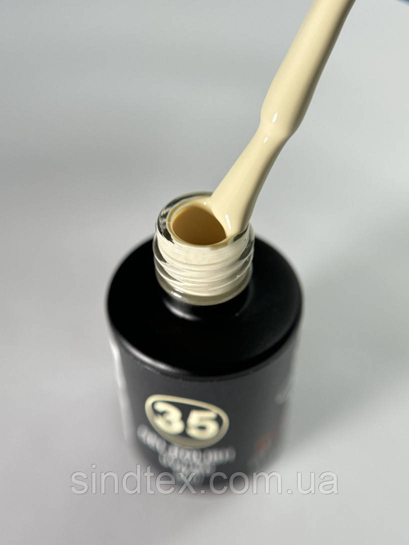 Гель лак Bee Nails №35, 8мл