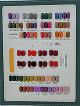Гель лак Bee Nails №85, 8мл, фото 3