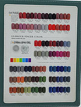 Гель лак Bee Nails №85, 8мл, фото 4