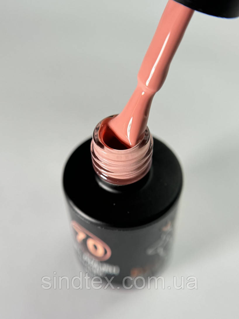 Гель лак Bee Nails №70, 8мл