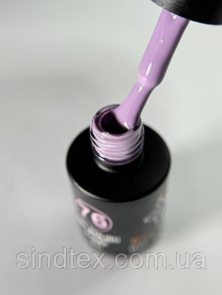 Гель лак Bee Nails №76, 8мл, фото 1