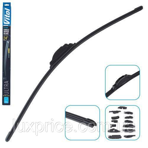 Щітка склоочищувача безкаркасна VITOL ULTRA 24" - 600 мм (13 адаптерів) VU-24600  Luxprice