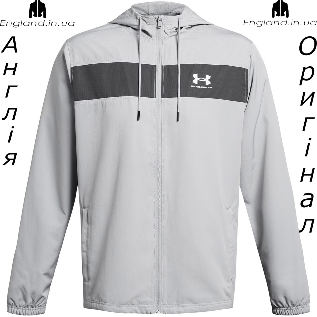 Куртка чоловіча вітровка Under Armour (Андер Армор) Sportstyle Windbreaker з Англії, фото 1