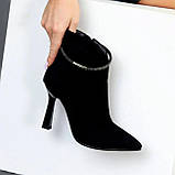 Витонченні та стильні демісезонні ботильйони, фото 2