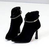 Витонченні та стильні демісезонні ботильйони, фото 3