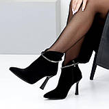 Витонченні та стильні демісезонні ботильйони, фото 4