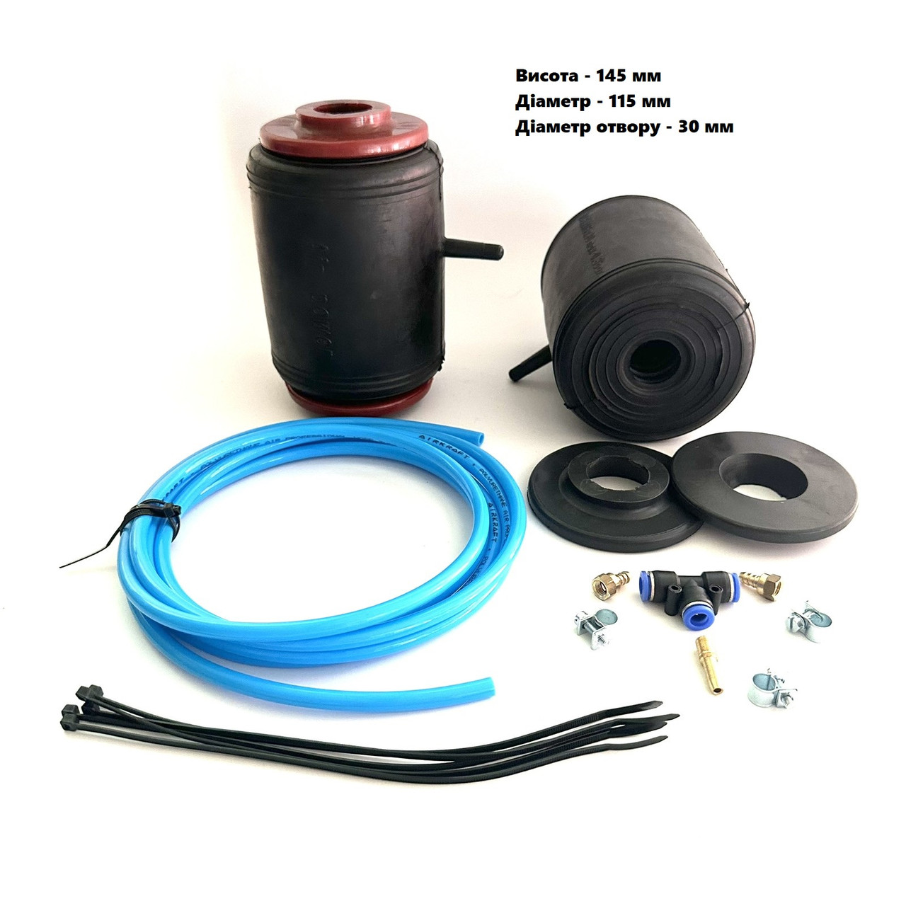 Пневмоподушки пневмобаллоны в передние пружины (стойки) Volkswagen ...