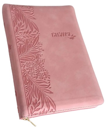 Біблія CUV Сучасний переклад Турконяка шкір.зам, індекси, розмір 14.5х20.5 см Рожева (арт. 1055620)