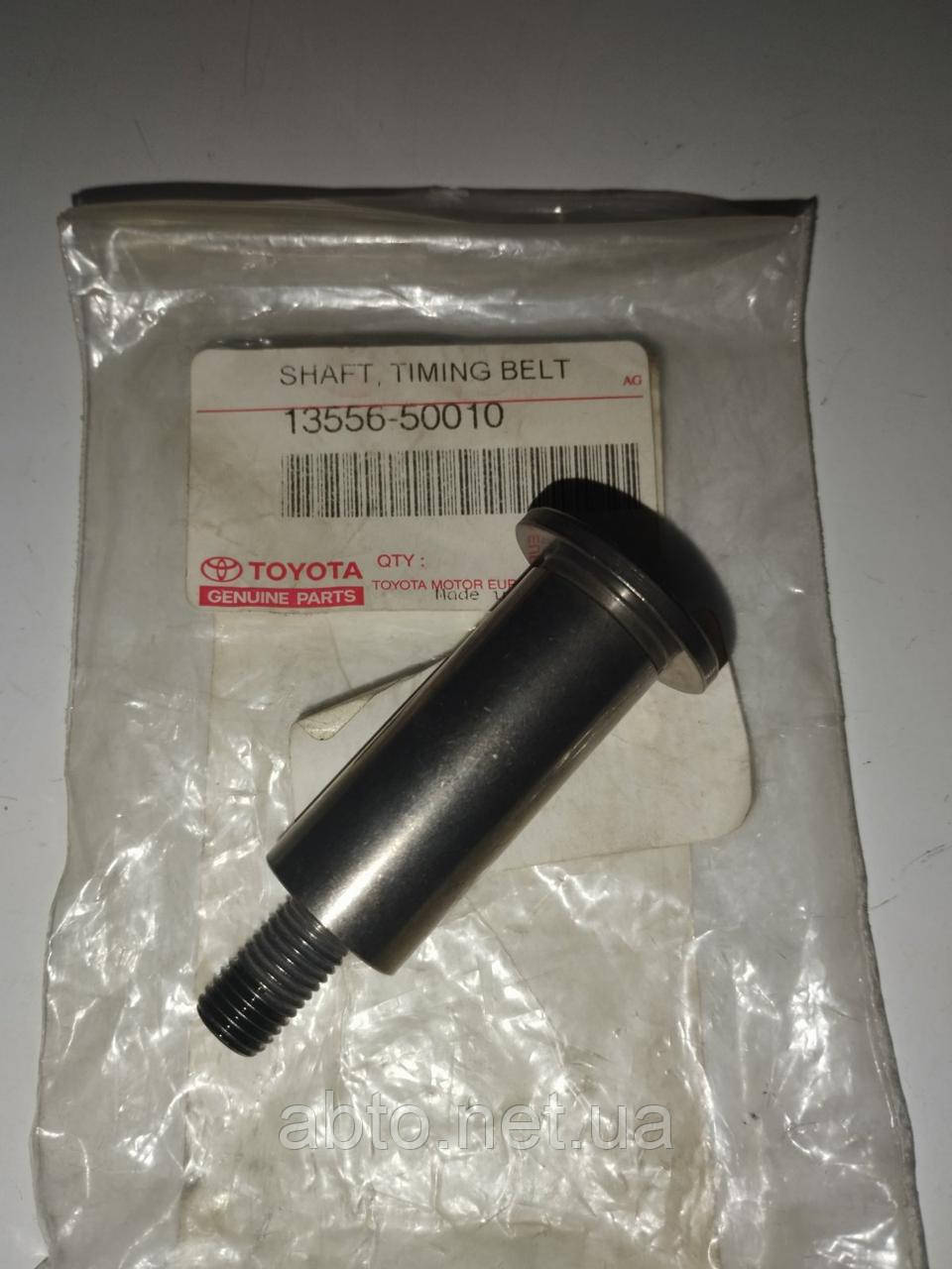 Болт натяжителя ремня ГРМ LEXUS GS LS SC TOYOTA LAND CRUISER 100 LAND CRUISER 200