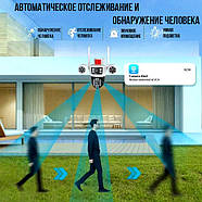 Вулична камера відеоспостереження на 2 об'єктиви 3L-V88-WIFI V380PRO, фото 6