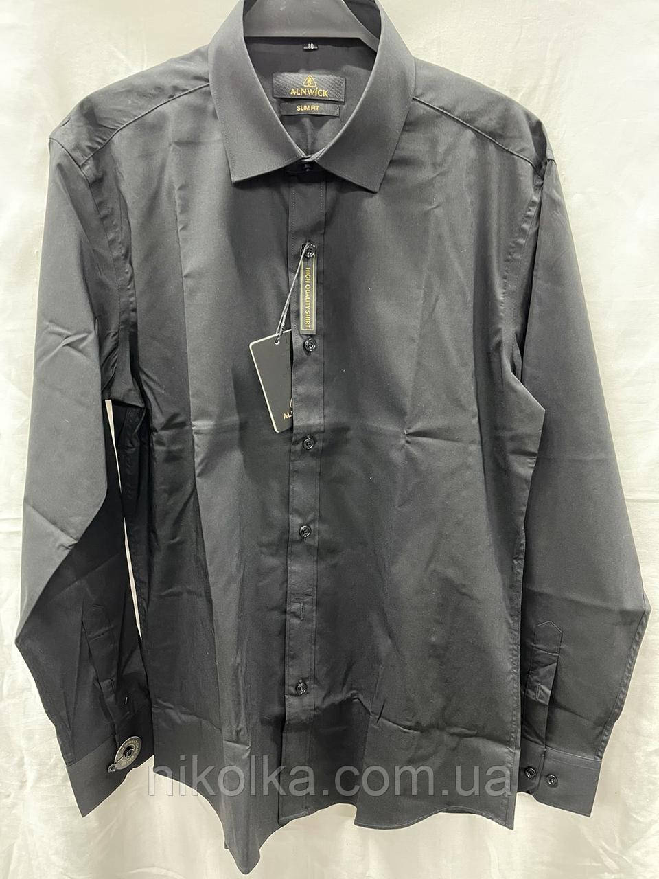 Чоловіча сорочка оптом, 38-45 рр., арт. Si-KP52229-2, фото 1