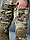 Штани Han Wild G2 розмір М із вставними наколінниками мультикам, фото 6