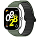 Ремінець для Xiaomi Mi Band 8 Pro | Silicone Shaped Magnetic Band (018838) (green / black), фото 2