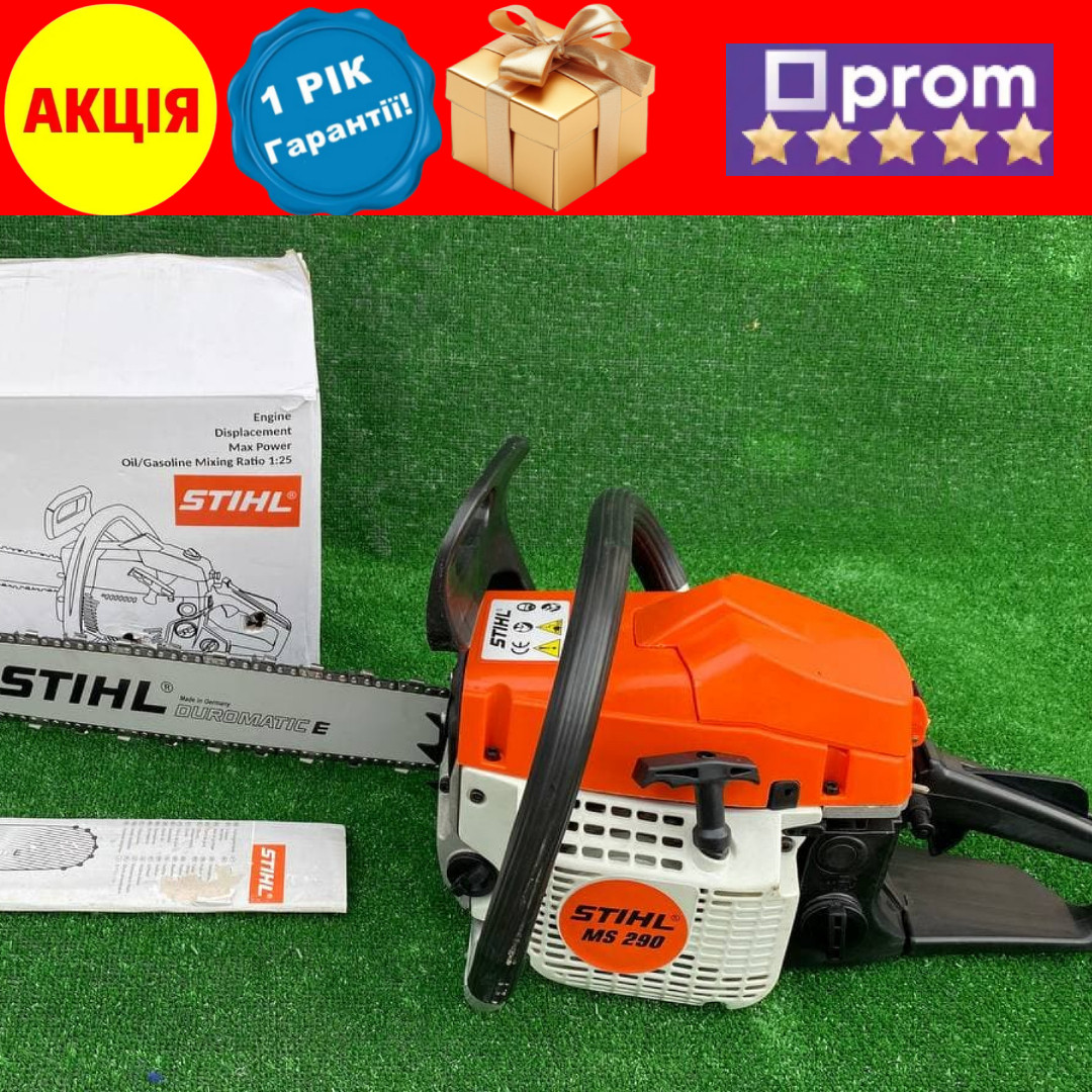 Бензопила STIHL MS 290 Бензопила двухтакная Одноцилиндровая Длина шины ...
