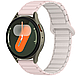 Ремінець CDK для Xiaomi Haylou LS11 (RS4 Plus) | 20mm Silicone Shaped Magnetic Band (018822) (pink / ivory), фото 3