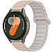 Ремінець CDK для Xiaomi Amazfit GTS 2 / 2e | 20mm Silicone Shaped Magnetic Band (018822) (pink sand / grey), фото 3