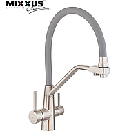 Кухонний Змішувач Mixxus FUL-021 З Виходом Для Питної Води Силіконовий Вилив Сірий Нержавіюча Сталь SUS304