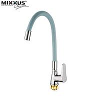 Змішувач Для Кухні Mixxus SOP4-146 Сірий Силіконовий вилив