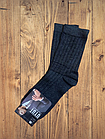 Шкарпетки чоловічі бавовна стрейч А28-6 р.41-44. Від 12 пар до 11грн., фото 2