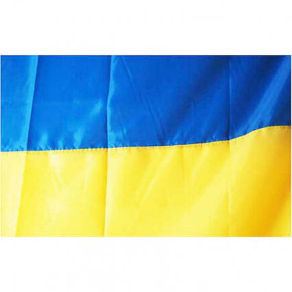 Прапор України великий Атлас, 0,9*1,45м. 782012
