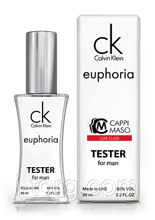 Тестер мужской LUXE CLASS C K Euphoria Men, 60 мл., фото 1