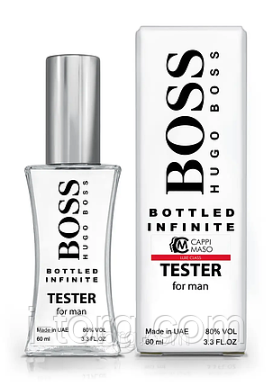Тестер мужской LUXE CLASS H B Bottled Infinite, 60 мл., фото 1