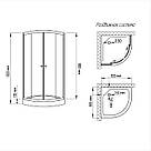 Душова кабіна KO&PO 7122 - 7 (90) 90х90х193 низький піддон, скло 4 мм з візерунком, фото 4