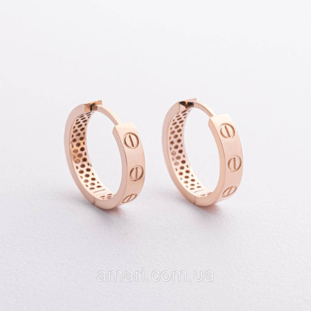 Сережки — кільця "Love" в червоному золоті с09344, фото 1