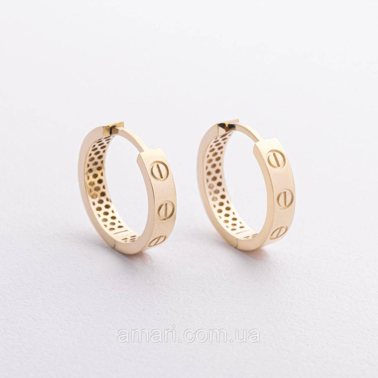 Сережки — кільця "Love" в жовтому золоті с09346, фото 1