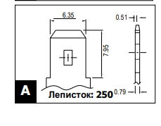 Акумуляторна батарея для ДБЖ DataSafe 12HX50 12 В 13Аг, фото 4
