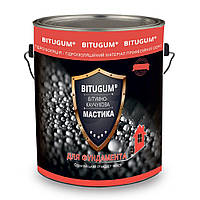 Мастика бітумно-каучукова "Bitugum" 5,0 кг