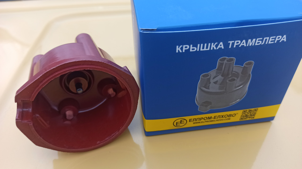 Кришка розподільника запалювання Москвіч 412, 2140 ELPROM-ELHOVO (Р35-3706.500) мідні контакти
