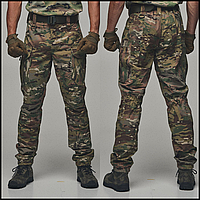 Чоловічі демісезонні штани тактичні мультикам стрейч, штани камуфляжні вогнетривкі зручні для військових