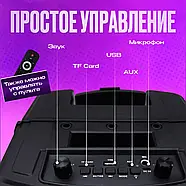 Переносна музична колонка на коліщатках з мікрофоном та пультом Bluetooch ZQS8211, фото 5
