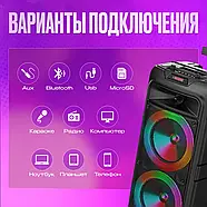 Переносна музична колонка на коліщатках з мікрофоном та пультом Bluetooch ZQS8211, фото 4