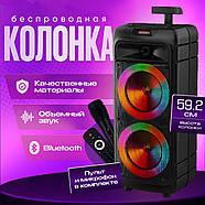 Переносна музична колонка на коліщатках з мікрофоном та пультом Bluetooch ZQS8211, фото 2