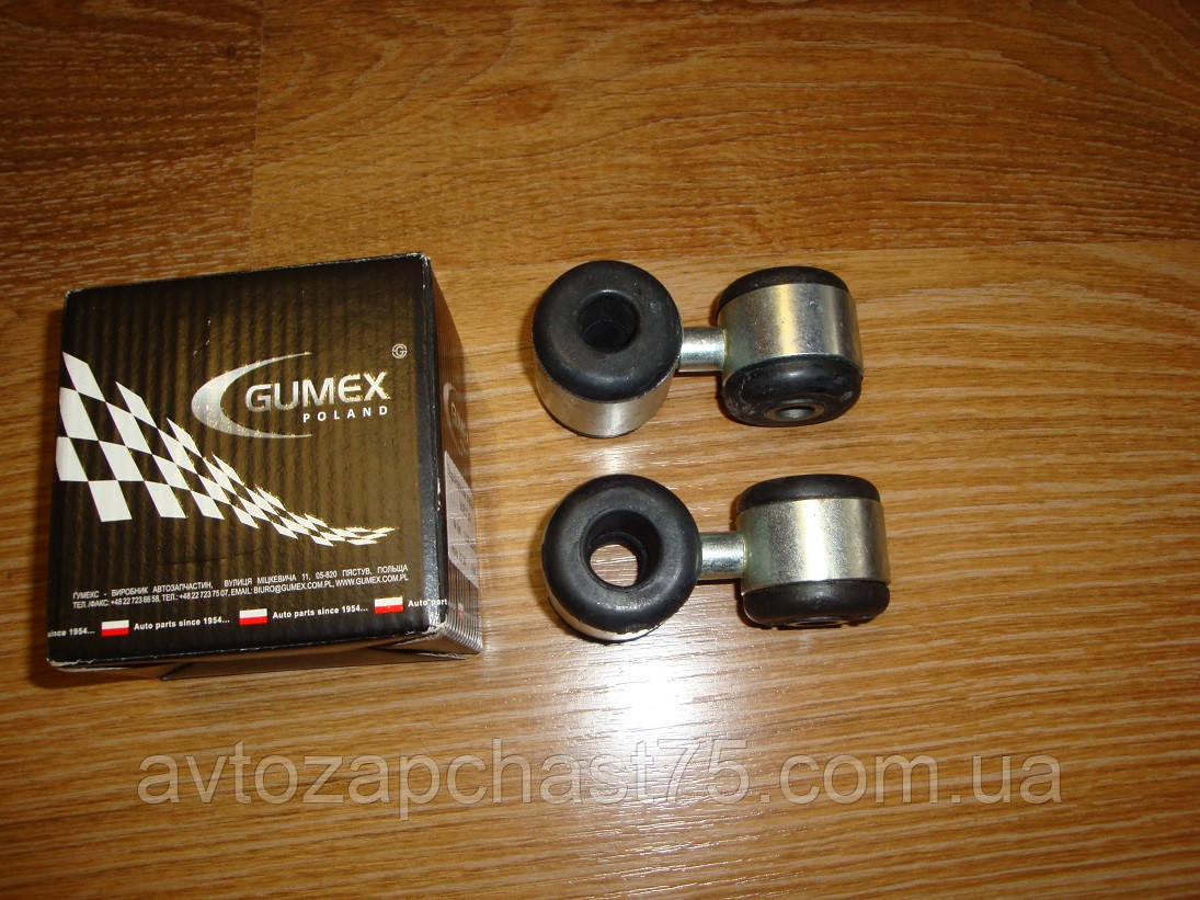 Стійки стабілізатора переднього ваз 2108, 2109, 21099, 2113, 2114, 2115 яйця, комплект 2 штуки (Gumex, Польща), фото 1