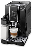 Кавоварка Delonghi ECAM 350.50 B Dinamica