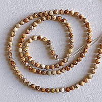 Бусини з яшми деревної 3 мм 130 шт 39 см кулька з огранкою