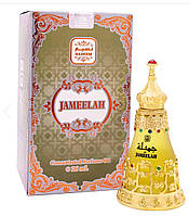 Масляні парфуми Jameelah 26мл