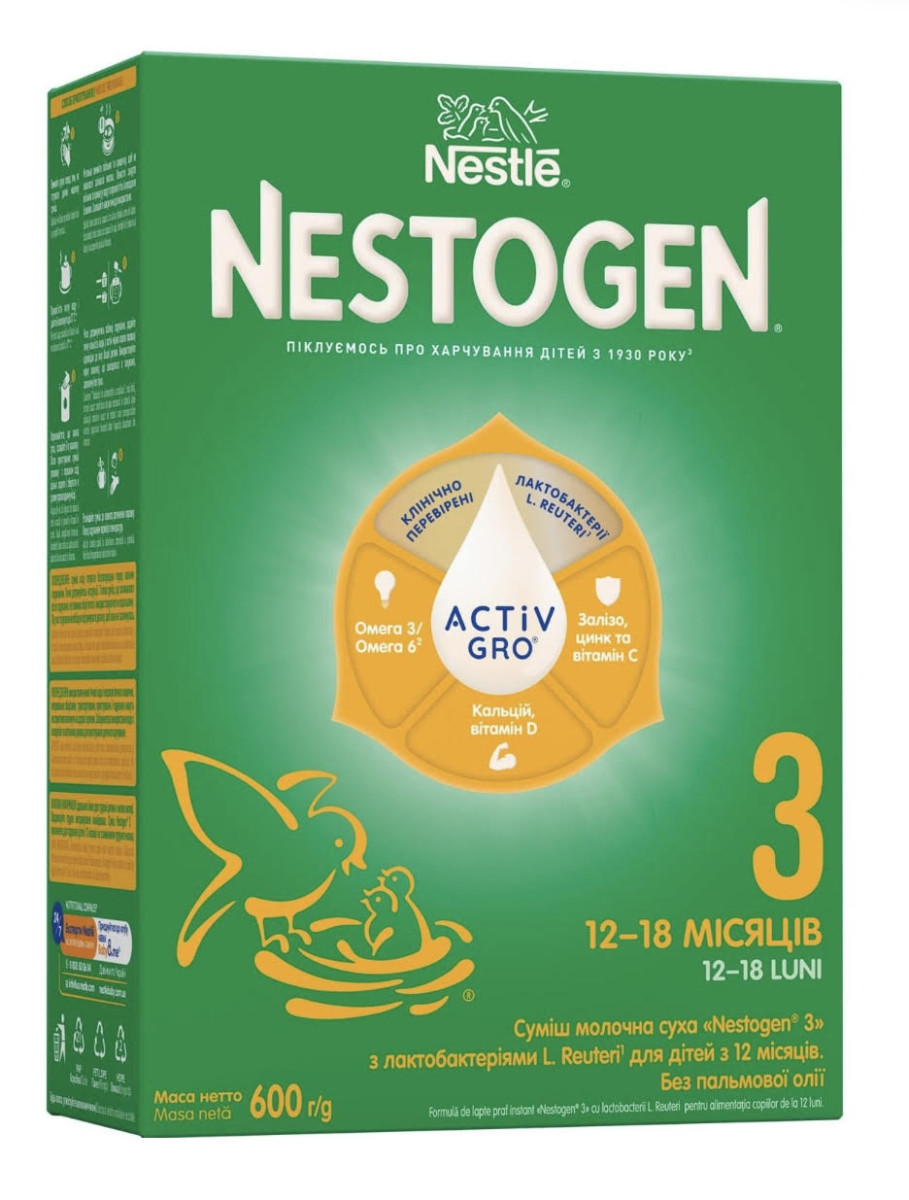 Nestogen 3 Суміш для дітей з лактобактеріями L.reuteri  від 12  місяців, 600г. (Нестожен 3), фото 1