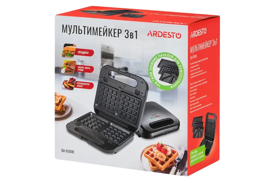 Мультимейкер Ardesto SM-H300B
