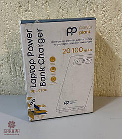 Павербанк PowerPlant PB-9700 20100mAh