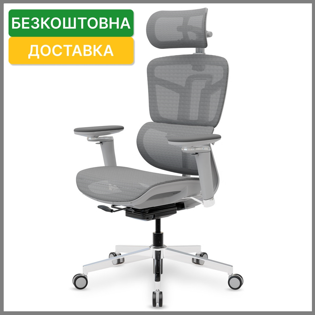 Ортопедичний офісний комп'ютерний стілець Mealux S4 Air Grey спинка сітка / сидіння сітка