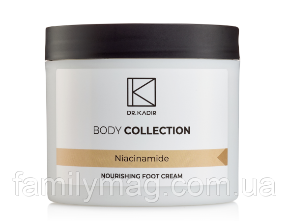 Крем для ніг з ніціамідом живильний Foot Cream Dr. Kadir 250 мл