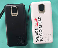 Брендування повербанків на 20000 мгц