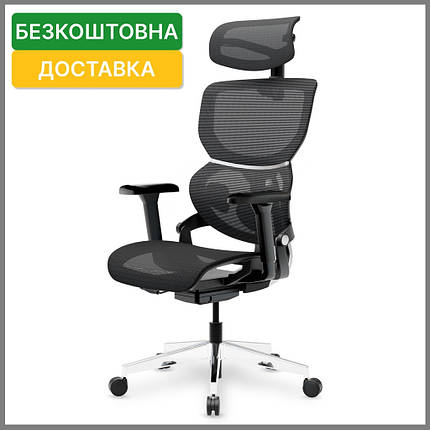 Ортопедичний офісний комп'ютерний стілець Mealux Q3 Air Grey спинка сітка / сидіння сітка, фото 1