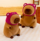 М'яка іграшка "Капібара в шапці ведмедика Лотсо" 40см, фото 3