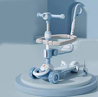 Самокат-трансформер дитячий із батьківською ручкою блакитний для хлопчика CITY LINE Baby Care 388