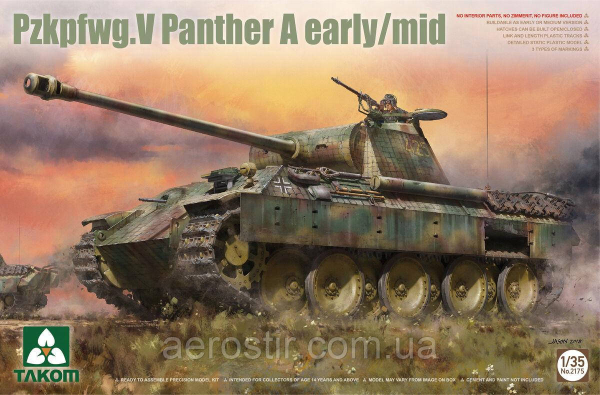 Pzkpfwg.V Panther A Early/Mid 1/35 Takom 2175